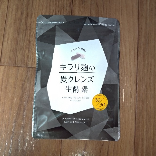 キラリ麹の炭クレンジング生酵素の通販 by ブルー777's shop｜ラクマ