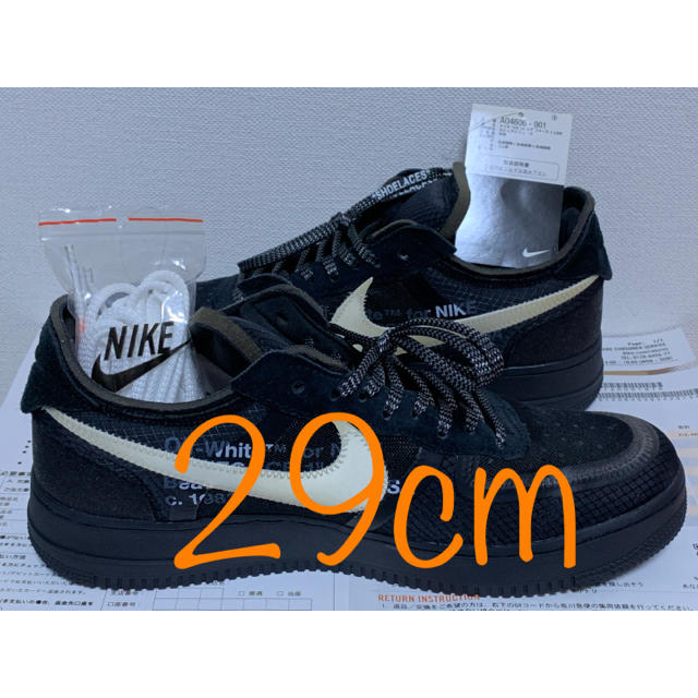 NIKE(ナイキ)のNIKE Off-White AIR FORCE 1 LOW 29cm 正規品 メンズの靴/シューズ(スニーカー)の商品写真