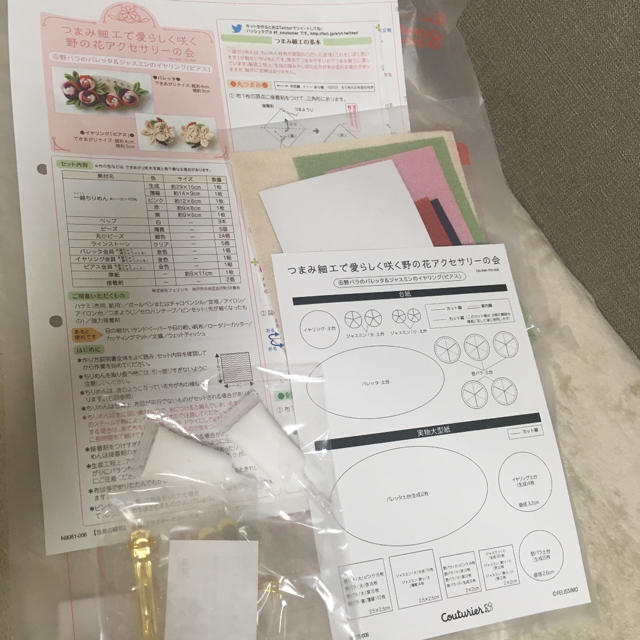 FELISSIMO(フェリシモ)のつまみ細工キット2 ハンドメイドのハンドメイド その他(その他)の商品写真