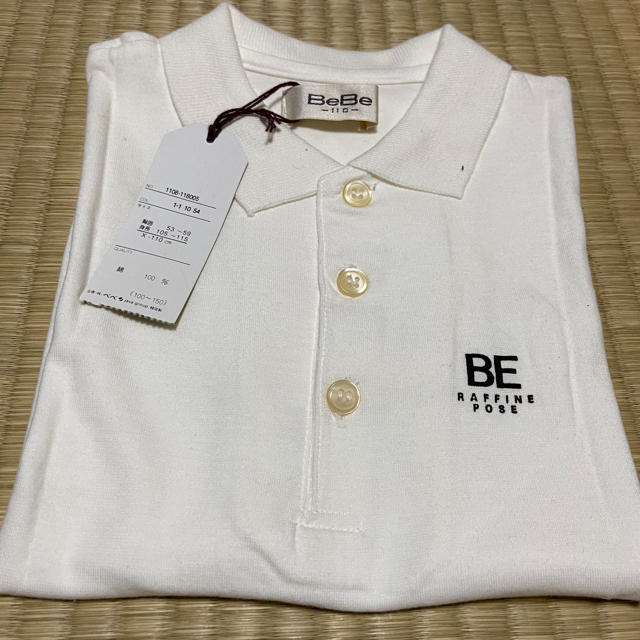 BeBe(ベベ)の子供服　ポロシャツ110cm キッズ/ベビー/マタニティのキッズ服男の子用(90cm~)(その他)の商品写真