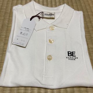 ベベ(BeBe)の子供服　ポロシャツ110cm(その他)