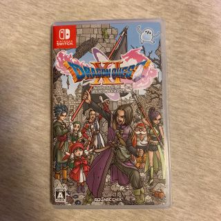 スクウェアエニックス(SQUARE ENIX)のドラゴンクエストXI　過ぎ去りし時を求めて S Switch(家庭用ゲームソフト)
