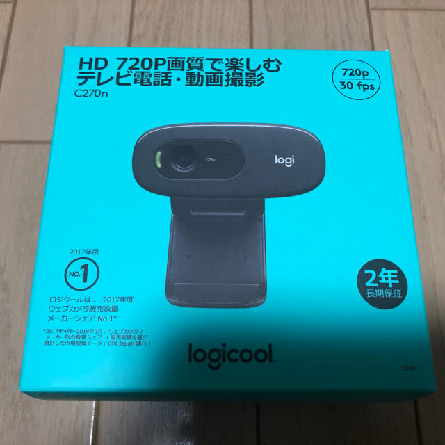 【新品未使用】ロジクール c270n ウェブカメラ logicool テレビ電話