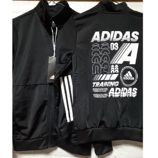 アディダス(adidas)のキッズadidas(ジャケット/上着)