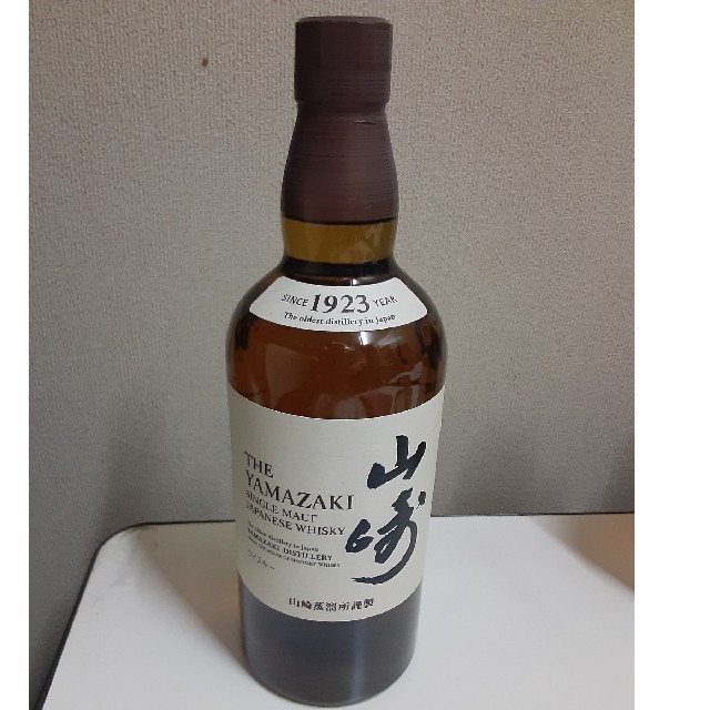 山崎　サントリー　700ml シングルモルト