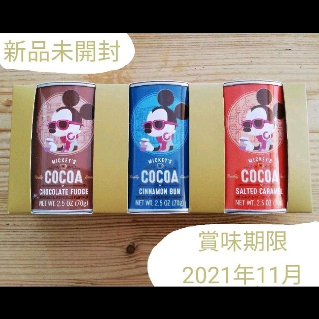 Disney(ディズニー)のMickey's COCOA ミッキー ココア缶 カリフォルニア ディズニー 食品/飲料/酒の食品/飲料/酒 その他(その他)の商品写真