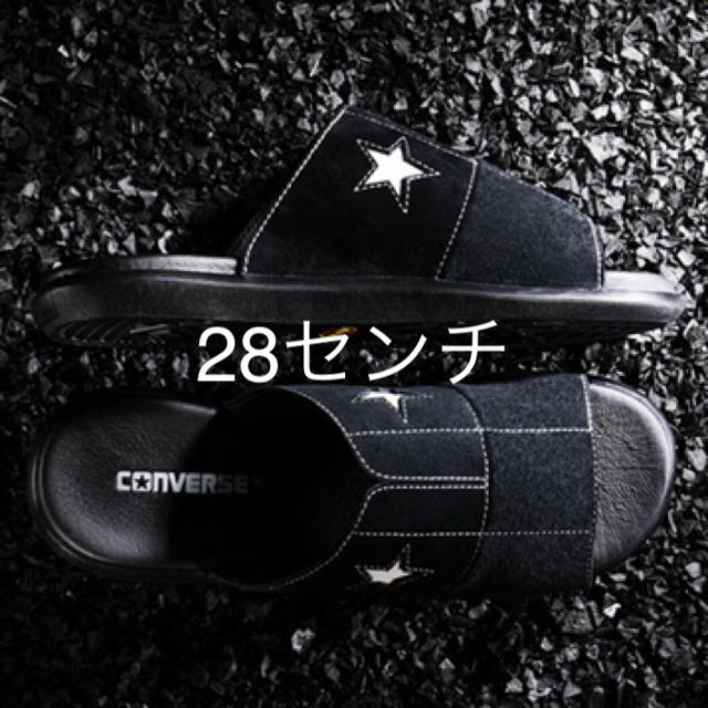 CONVERSE(コンバース)の【28㎝】センチコンバース　アディクト　 メンズの靴/シューズ(サンダル)の商品写真