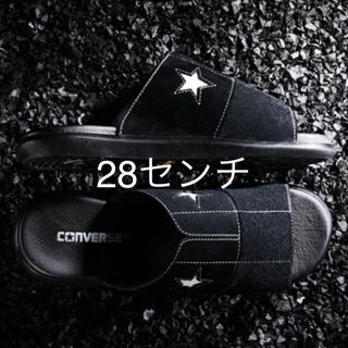 コンバース(CONVERSE)の【28㎝】センチコンバース　アディクト　(サンダル)