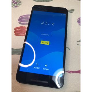 エルジーエレクトロニクス(LG Electronics)のGoogle nexus 5X 16G ジャンク品(スマートフォン本体)