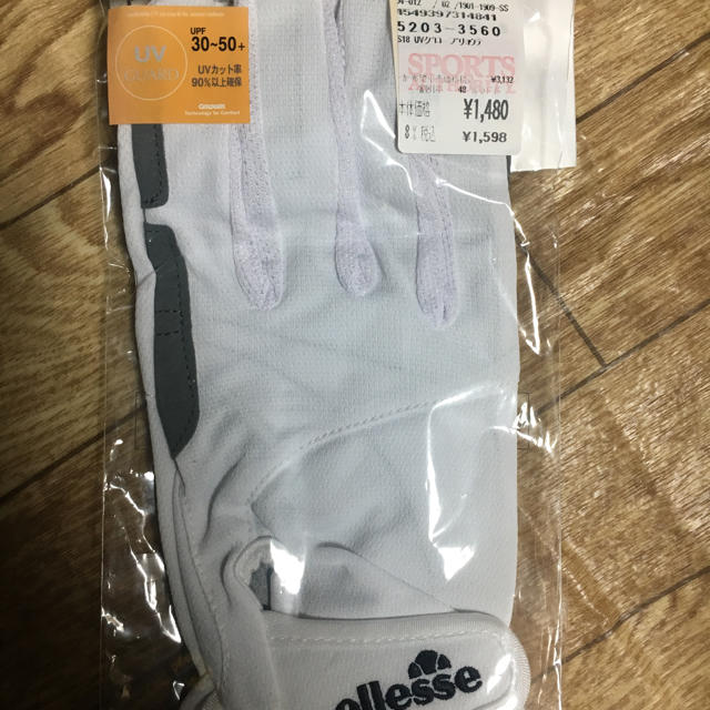 ellesse - テニスグローブ Lの通販 by タダ's shop｜エレッセならラクマ