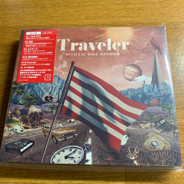 Traveler【初回限定盤LIVE DVD盤】