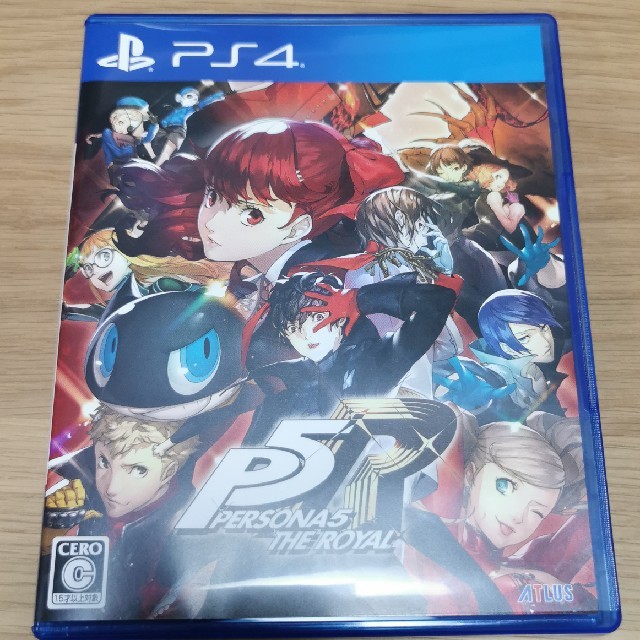 ペルソナ5 ザ・ロイヤル PS4