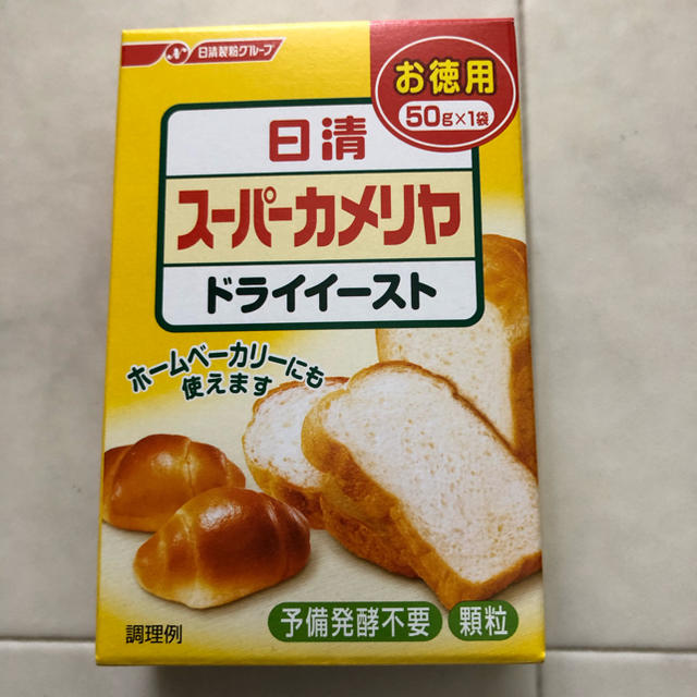 ー品販売 日清製粉ウェルナ スーパーカメリヤドライイーストお徳用 50g