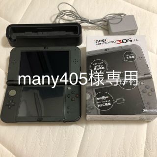 ニンテンドー3DS(ニンテンドー3DS)の《現行型》Newニンテンドー3DS LL (携帯用ゲーム機本体)