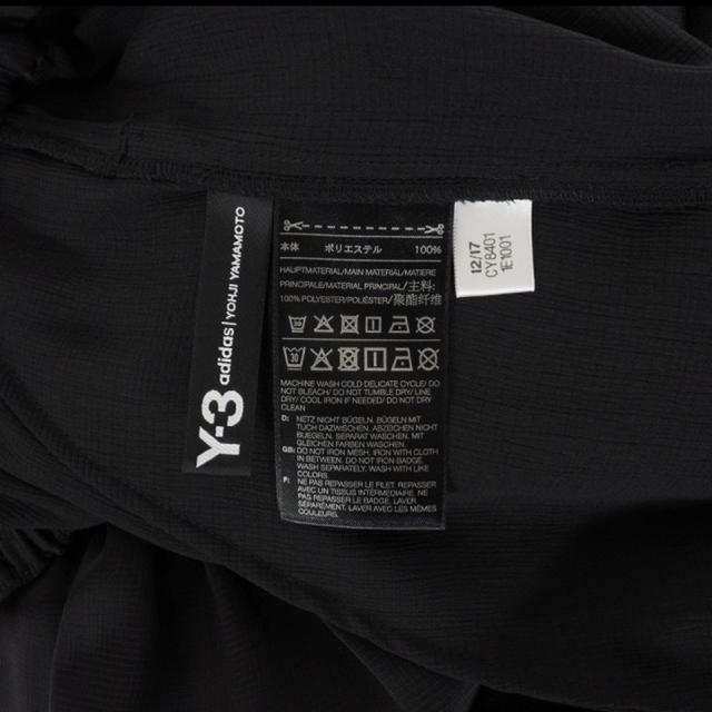Y-3(ワイスリー)のワイスリー Y-3 18SS オーバーサイズ サルエルパンツ メンズのパンツ(サルエルパンツ)の商品写真