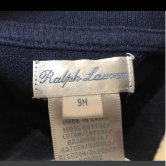 Ralph Lauren(ラルフローレン)のラルフローレン　親子コーデ　リンクコーデ　お揃い　ラルフ　ベビー　キッズ　 キッズ/ベビー/マタニティのベビー服(~85cm)(ロンパース)の商品写真