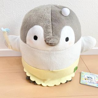 バンプレスト(BANPRESTO)のコウペンちゃん　ぬいぐるみ　ポーチ　セット(ぬいぐるみ)