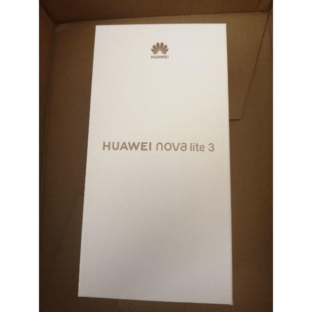 【新品】HAUWEI nova lite3 SIMフリーnovalite3