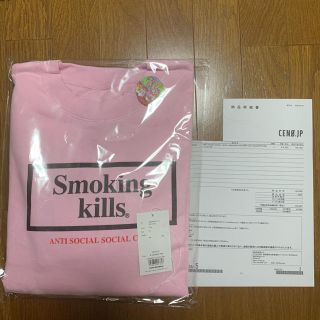 ヴァンキッシュ(VANQUISH)のfr2 ASSC コラボスウェット(スウェット)