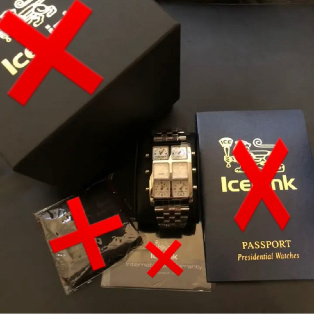 SENATOR ice link   icelink セネター時計