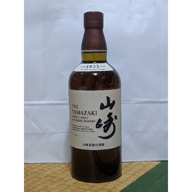 サントリー　ウイスキー　山崎　700ml　新品・未開封