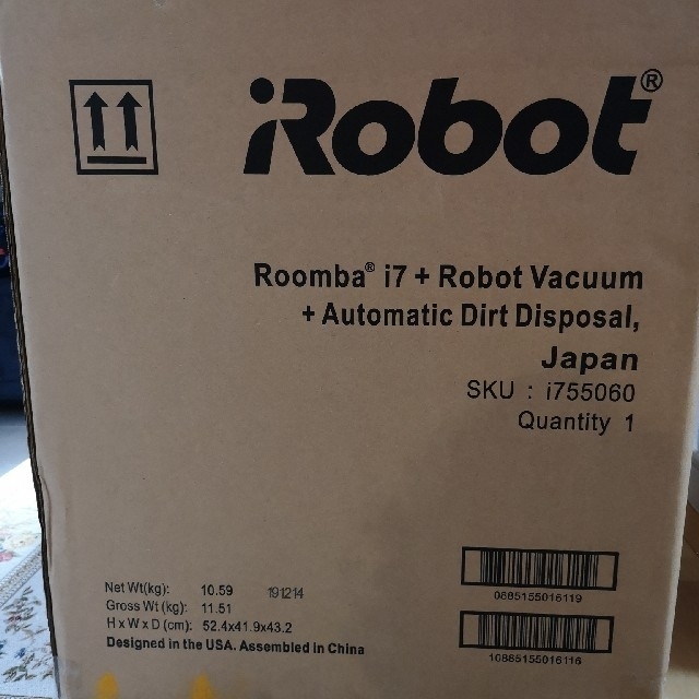 新品　未開封　iRobot　ルンバi7+ i755060 1