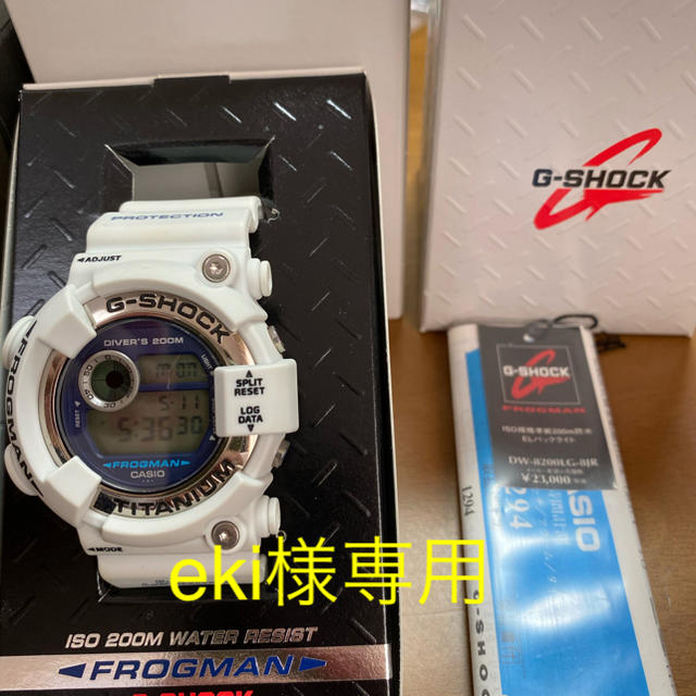 雑誌で紹介された G-SHOCK - eki様専用 腕時計(デジタル) - www.suzusan.com