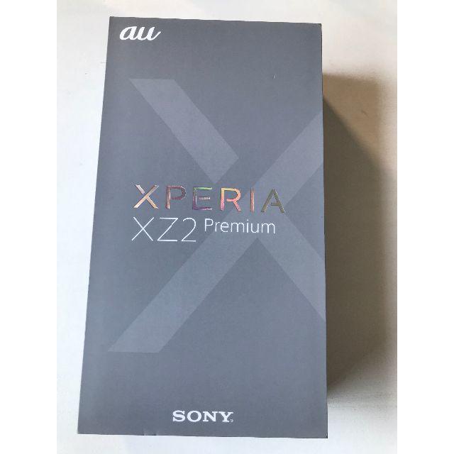 Luz様専用 Sony Xperia XZ2 Premium SOV38 贅沢品 ルス様専用