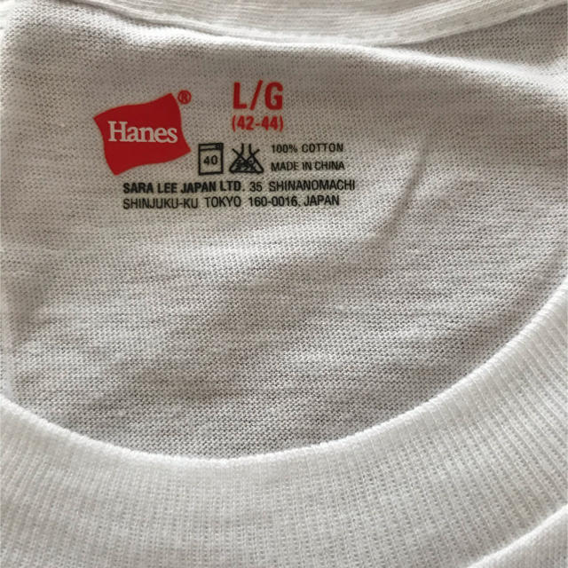 Hanes(ヘインズ)のヘインズ　Tシャツ　1枚　[未使用] メンズのトップス(Tシャツ/カットソー(半袖/袖なし))の商品写真