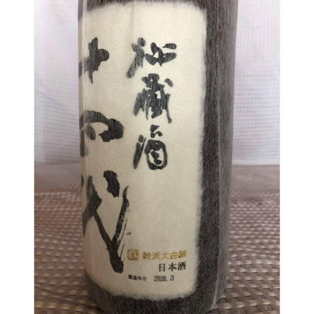 高木酒造 秘蔵酒 一四代 1800ml