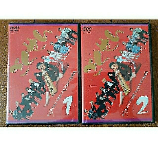 ごくせん　Vol.1･2 DVD