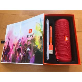 フリップ(Flip)のJBL FLIP3(スピーカー)