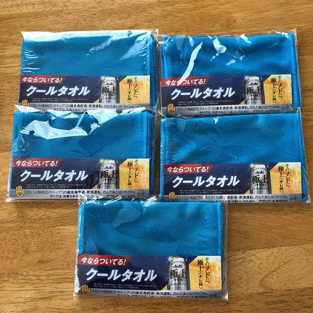 アサヒ(アサヒ)のクールタオル　5枚セット インテリア/住まい/日用品の日用品/生活雑貨/旅行(日用品/生活雑貨)の商品写真