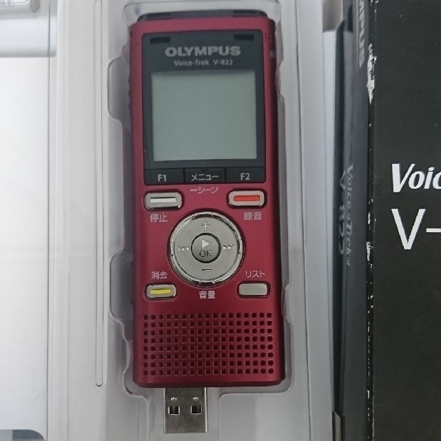 OLYMPUS(オリンパス)のOLYMPUS ICレコーダー VoiceTrek 4GB  V-822 スマホ/家電/カメラのオーディオ機器(ポータブルプレーヤー)の商品写真