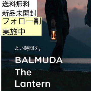 バルミューダ(BALMUDA)のBALMUDA The Lantern バルミューダ　ザ　ランタン(ライト/ランタン)