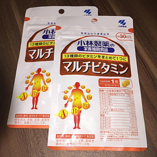 小林製薬(コバヤシセイヤク)のマルチビタミン2袋✨小林製薬 食品/飲料/酒の健康食品(ビタミン)の商品写真