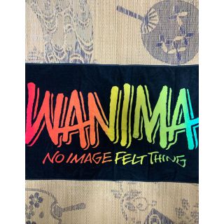 ワニマ(WANIMA)のよねけん様専用(タオル)