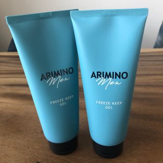 アリミノ(ARIMINO)のアリミノメン フリーズキープジェル 2本セット(ヘアムース/ヘアジェル)