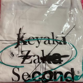 欅坂46 Tシャツ 値下げ(アイドルグッズ)