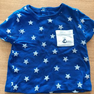 プチバトー(PETIT BATEAU)のプチバトー　星柄　Tシャツ　ベビー　70 80(Ｔシャツ)