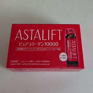 アスタリフト(ASTALIFT)のアスタリフト ピュアコラーゲン10000(コラーゲン)