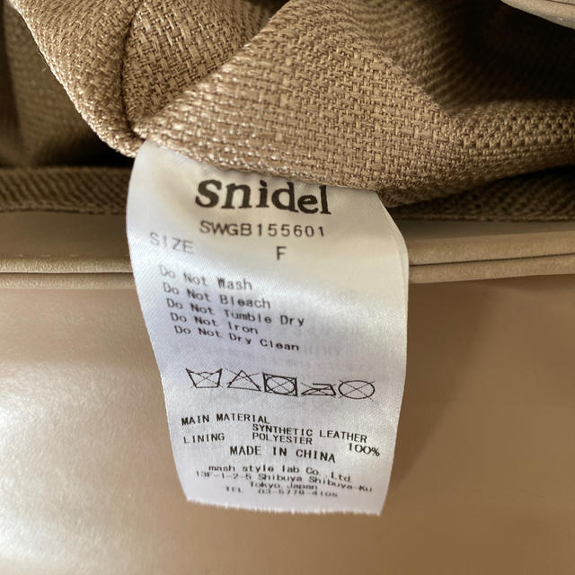 SNIDEL(スナイデル)のスナイデル＊バッグ レディースのバッグ(ショルダーバッグ)の商品写真
