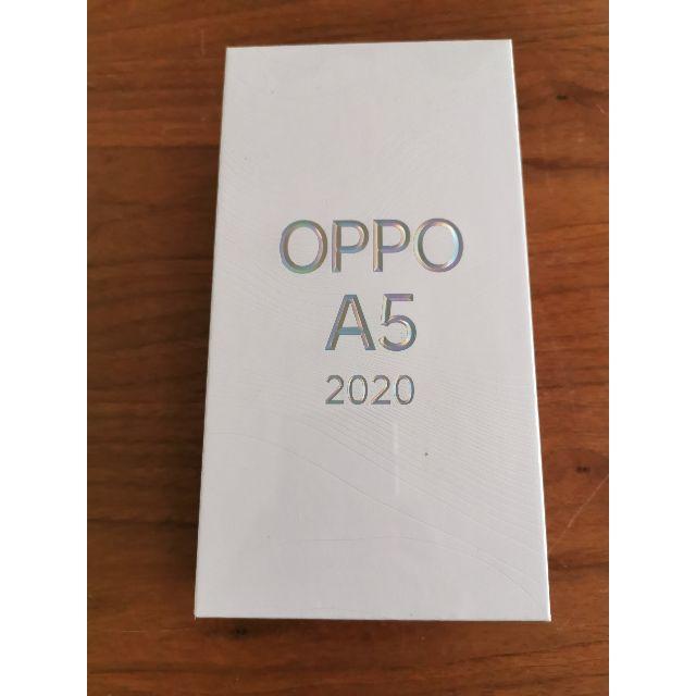 OPPO A5 2020 Green 新品未開封