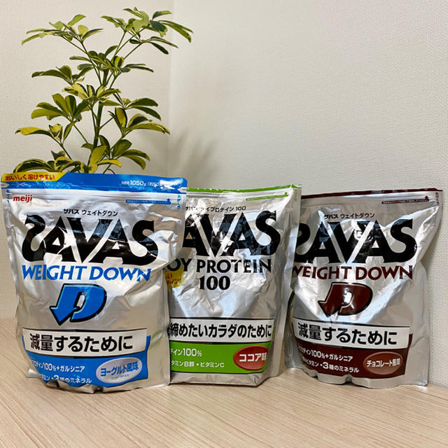 SAVAS - ザバス ウェイトダウン ソイプロテイン ヨーグルト・ココア