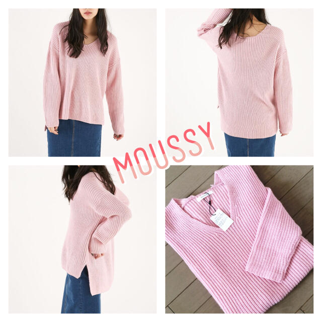 moussy(マウジー)の新品✴︎今季完売 Vネックニット レディースのトップス(ニット/セーター)の商品写真