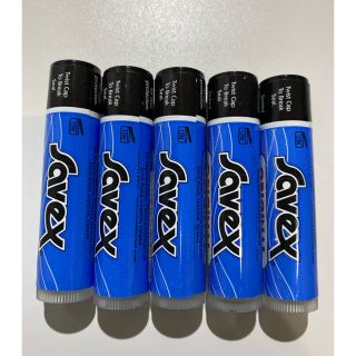 サベックス(Savex)の新品未使用 savex サベックス リップクリーム5本セット(リップケア/リップクリーム)