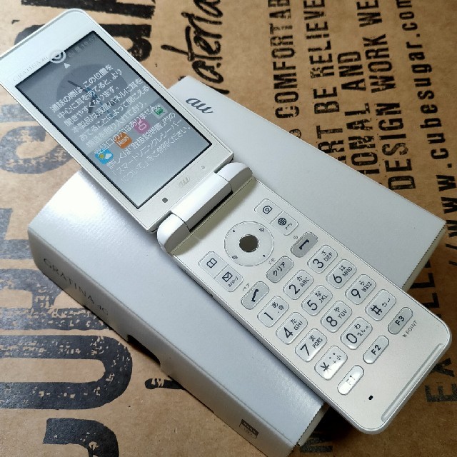 新品未使用 SIMロック解除済 au GRATINA 4G KYF31 ホワイト携帯電話本体