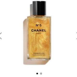 シャネル(CHANEL)の✨✨特別限定品🌠🌠シャネル N°5 ジェル パフューム」（(その他)