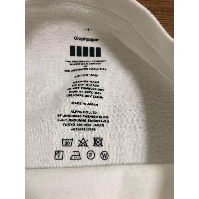 1LDK SELECT(ワンエルディーケーセレクト)の【かぬだ様専用】Graphpaper グラフペーパー ポケット Tシャツ 4 メンズのトップス(Tシャツ/カットソー(七分/長袖))の商品写真