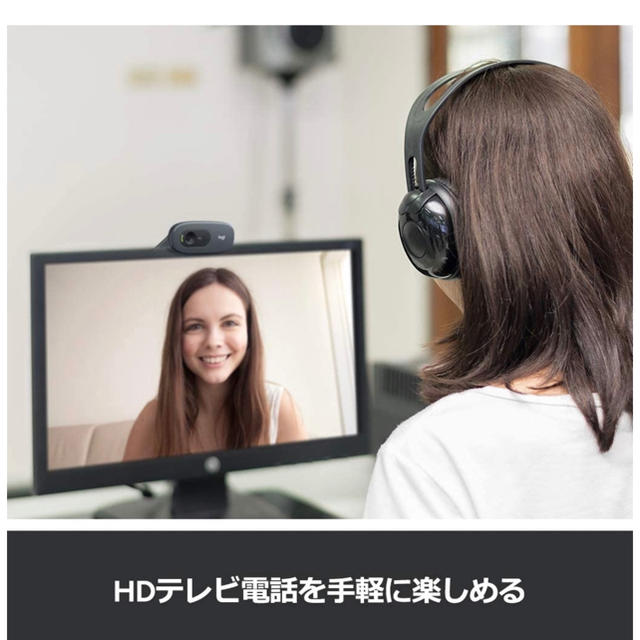 ロジクール ウェブカメラ C270n ブラック HD 720P  スマホ/家電/カメラのPC/タブレット(PC周辺機器)の商品写真